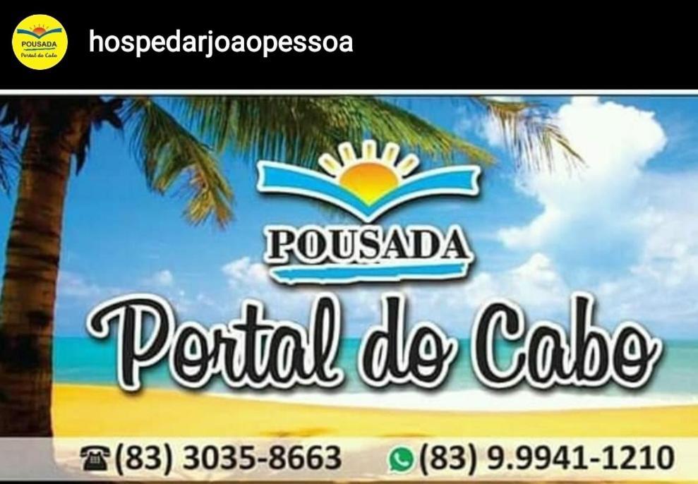 Pousada Portal Do Cabo João Pessoa 외부 사진